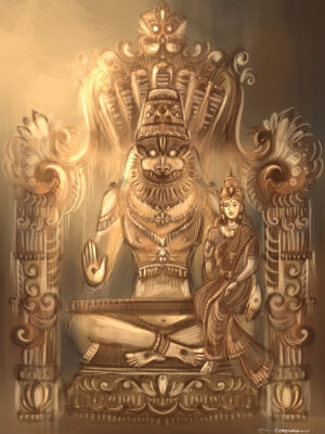 Narsimha