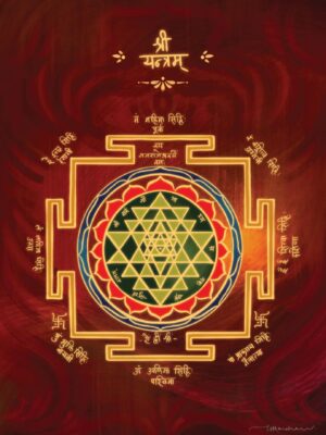 Shri Yantra